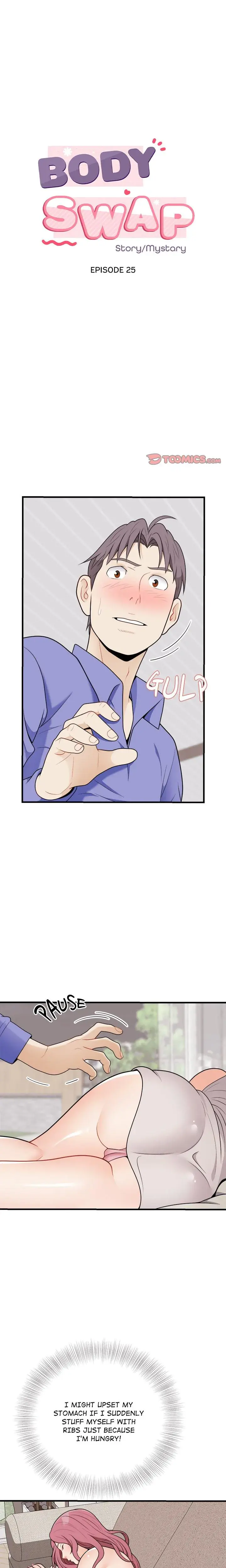 Body Swap Chapter 25 - Page 1