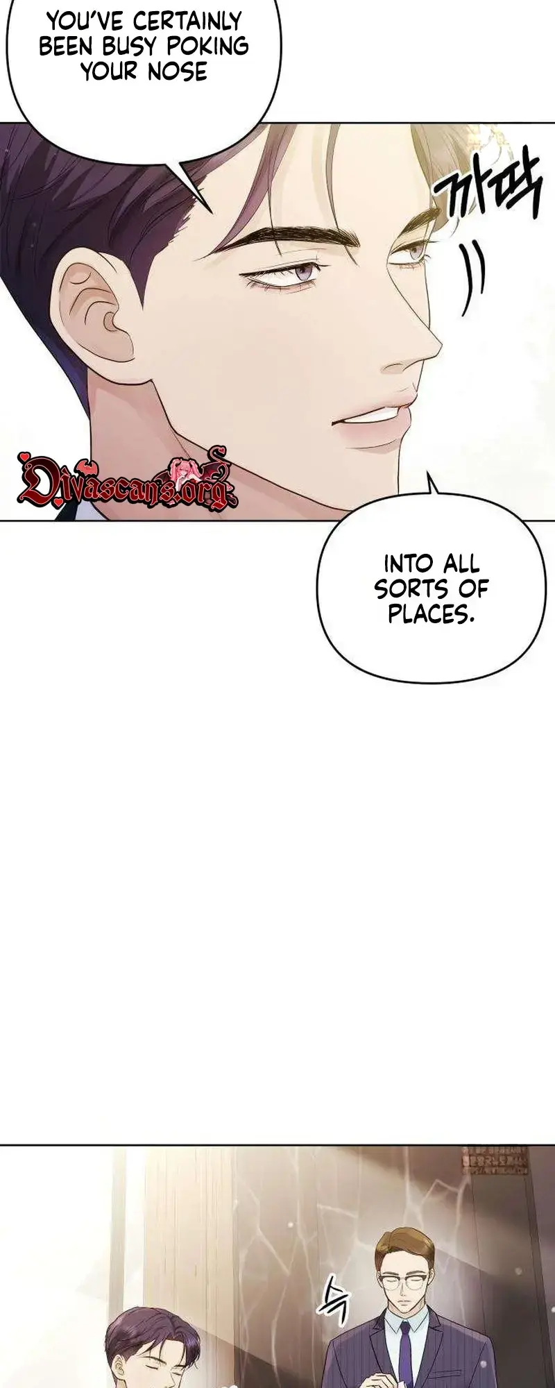 Boiling Point Chapter 1 - Page 12