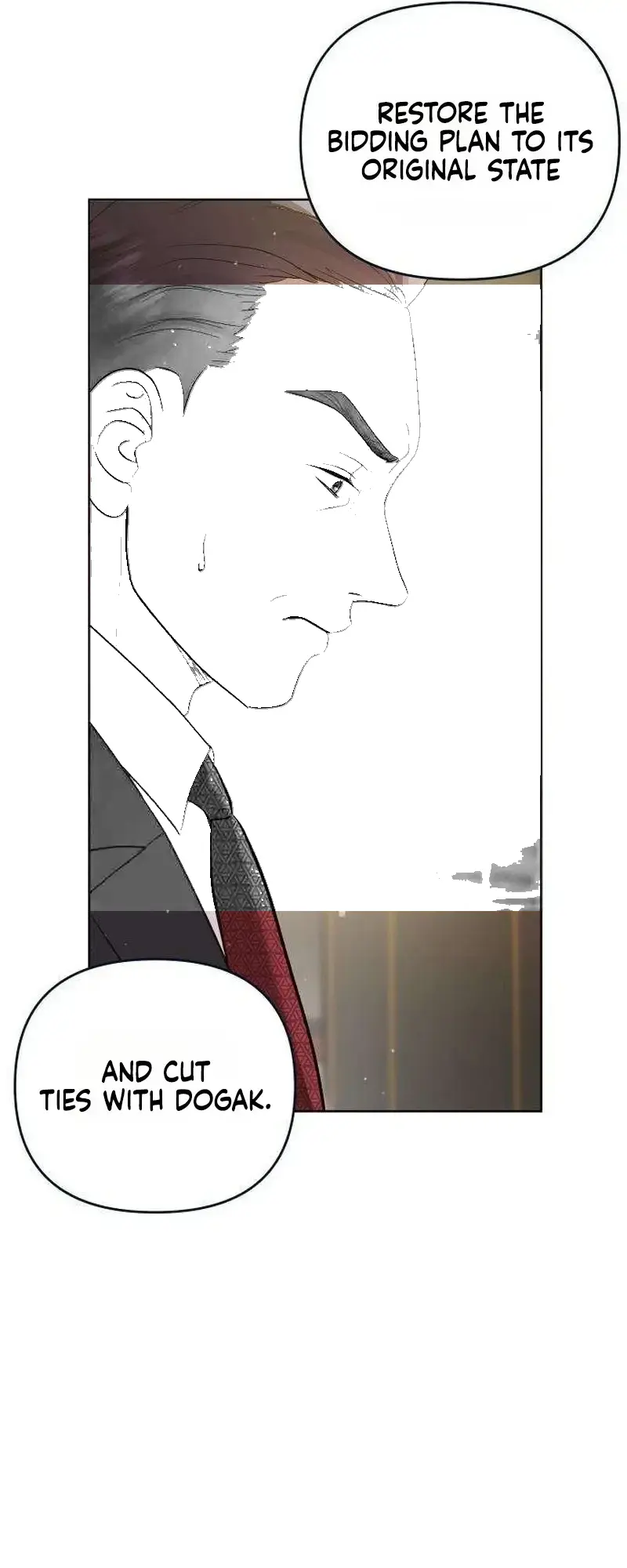 Boiling Point Chapter 1 - Page 23