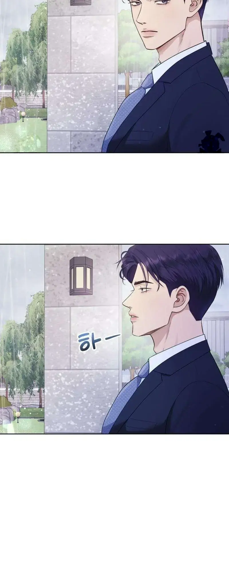 Boiling Point Chapter 1 - Page 35