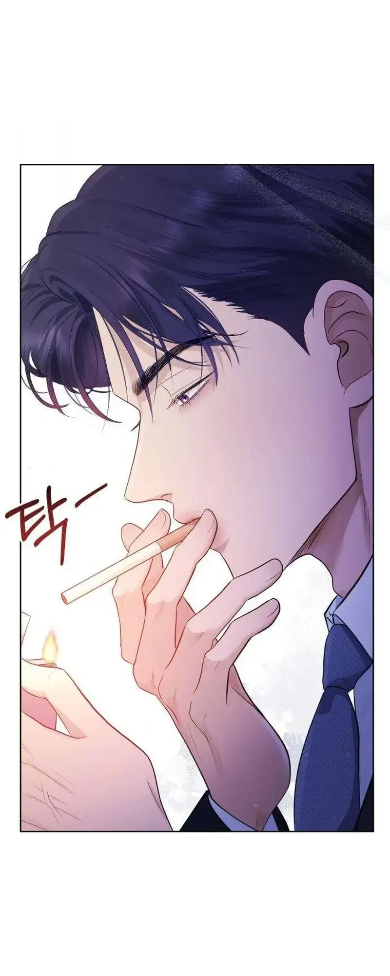 Boiling Point Chapter 1 - Page 36