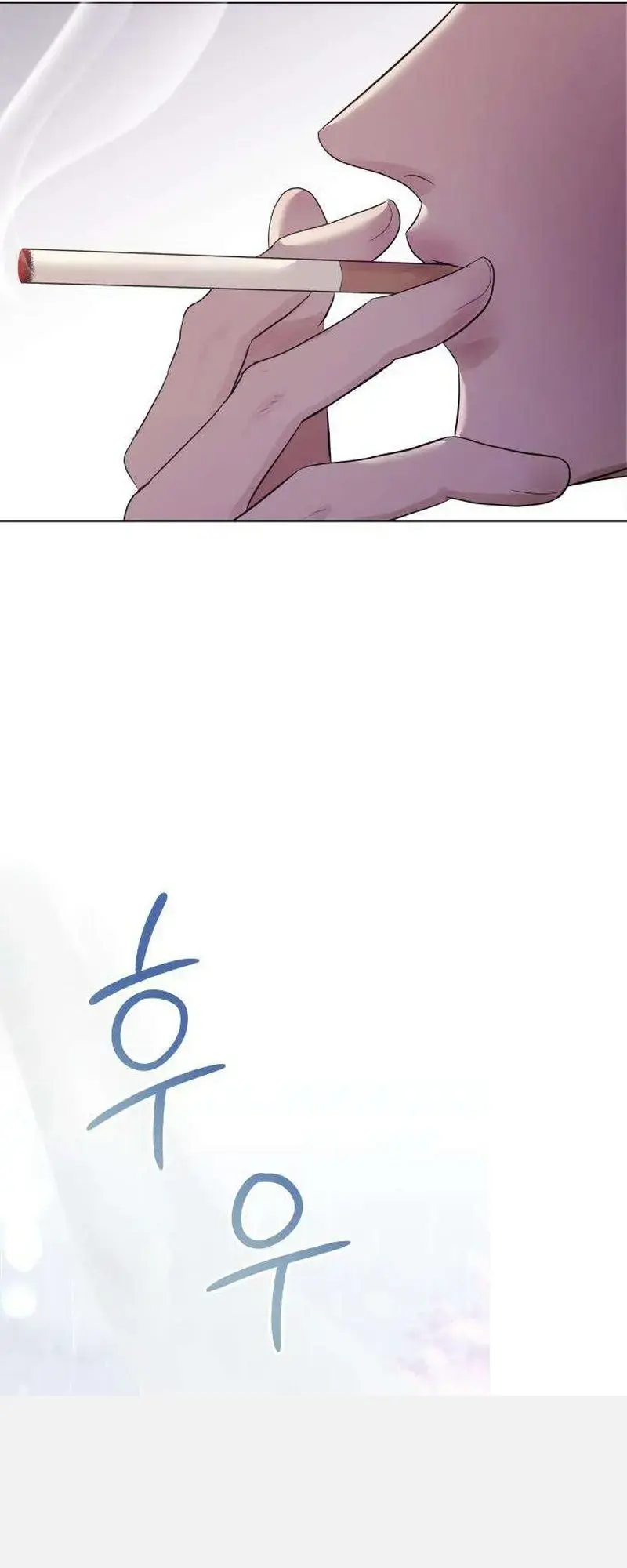 Boiling Point Chapter 1 - Page 37