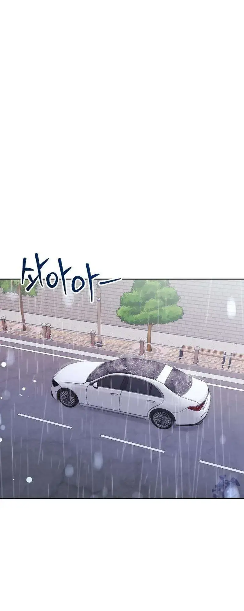 Boiling Point Chapter 1 - Page 69