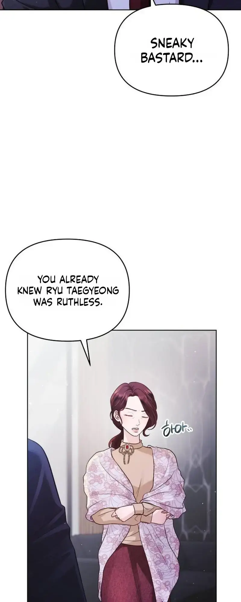 Boiling Point Chapter 2 - Page 16