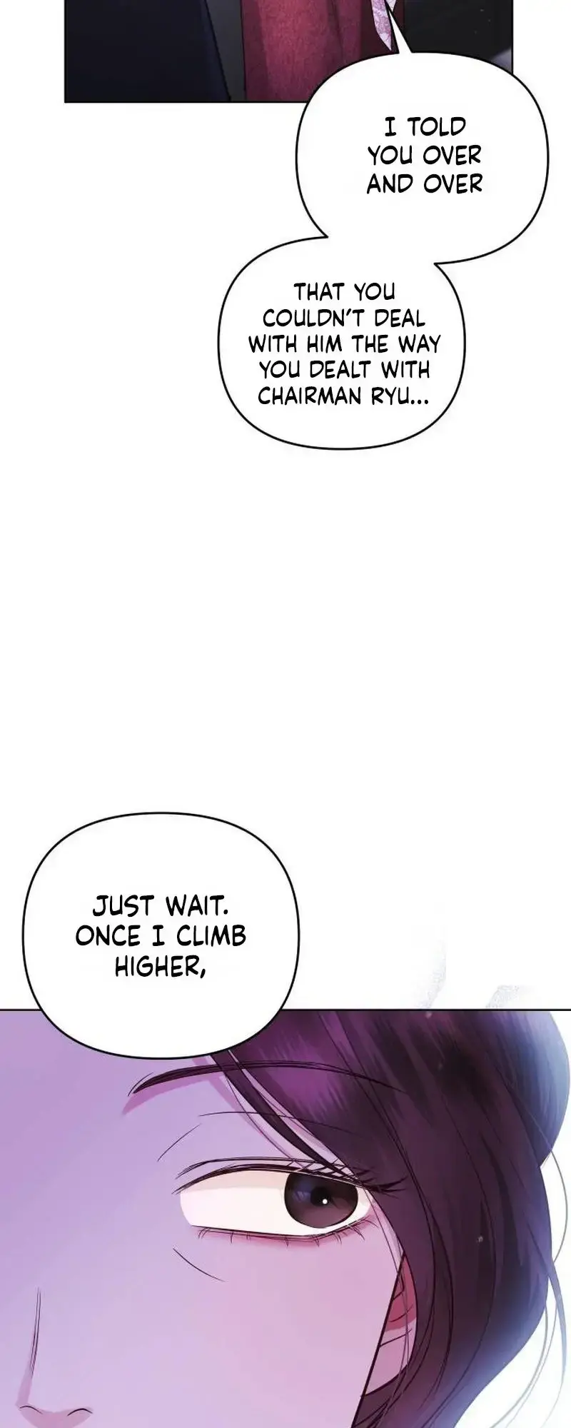 Boiling Point Chapter 2 - Page 17