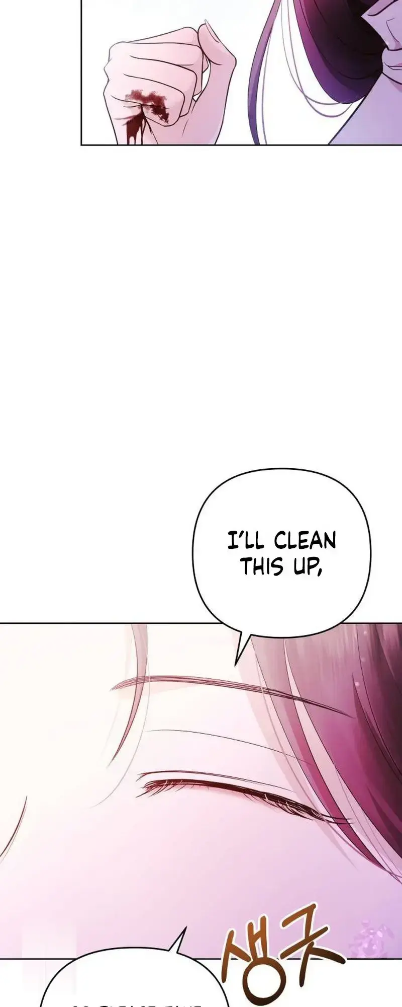 Boiling Point Chapter 2 - Page 21