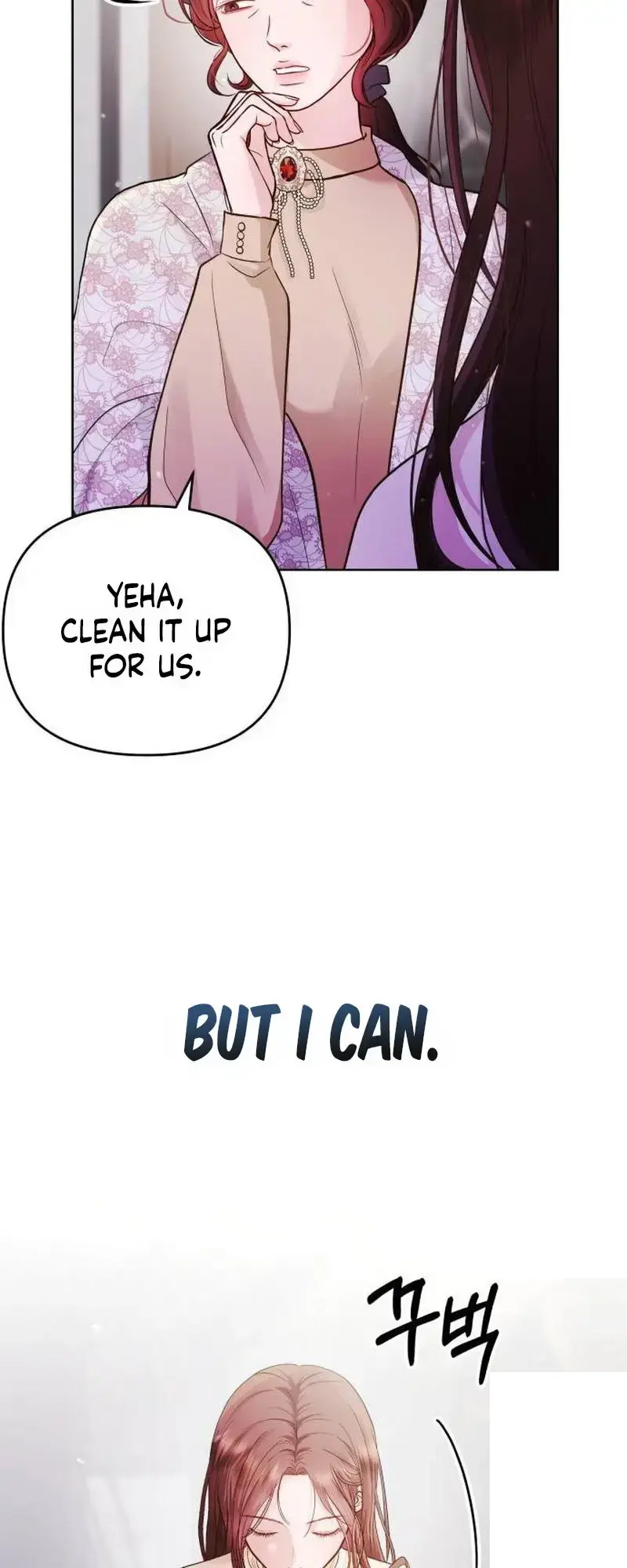 Boiling Point Chapter 2 - Page 23