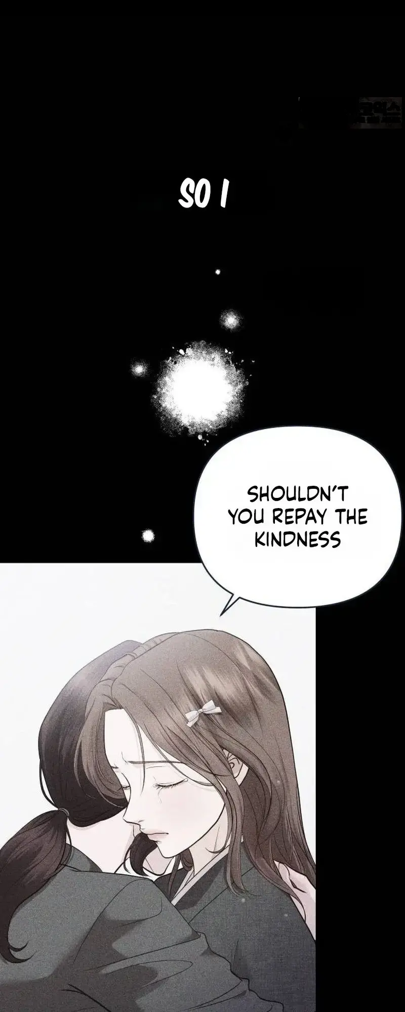 Boiling Point Chapter 2 - Page 45