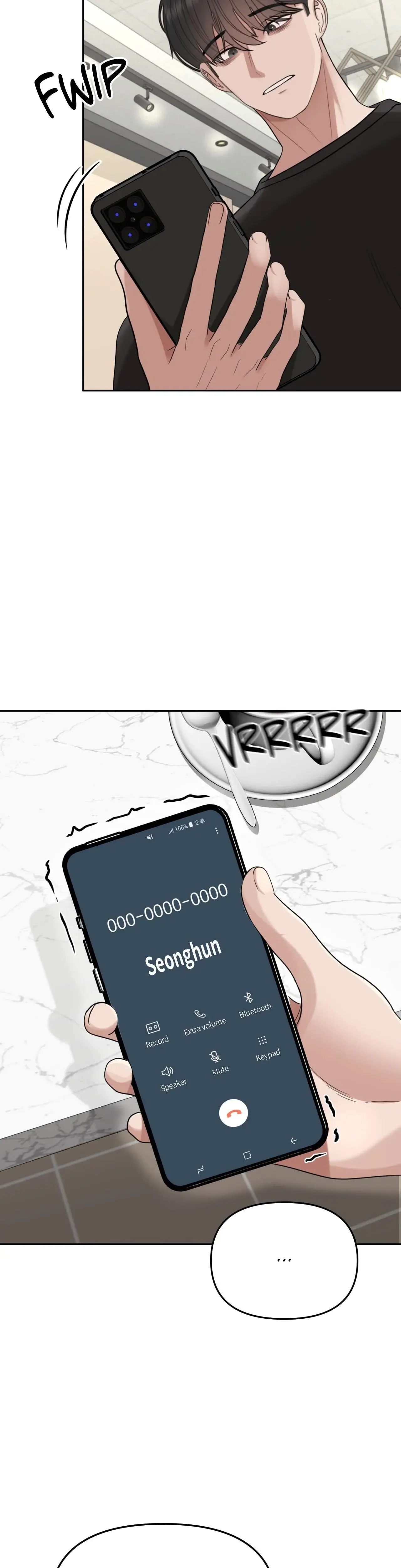 Boo Cket List Chapter 10 - Page 9