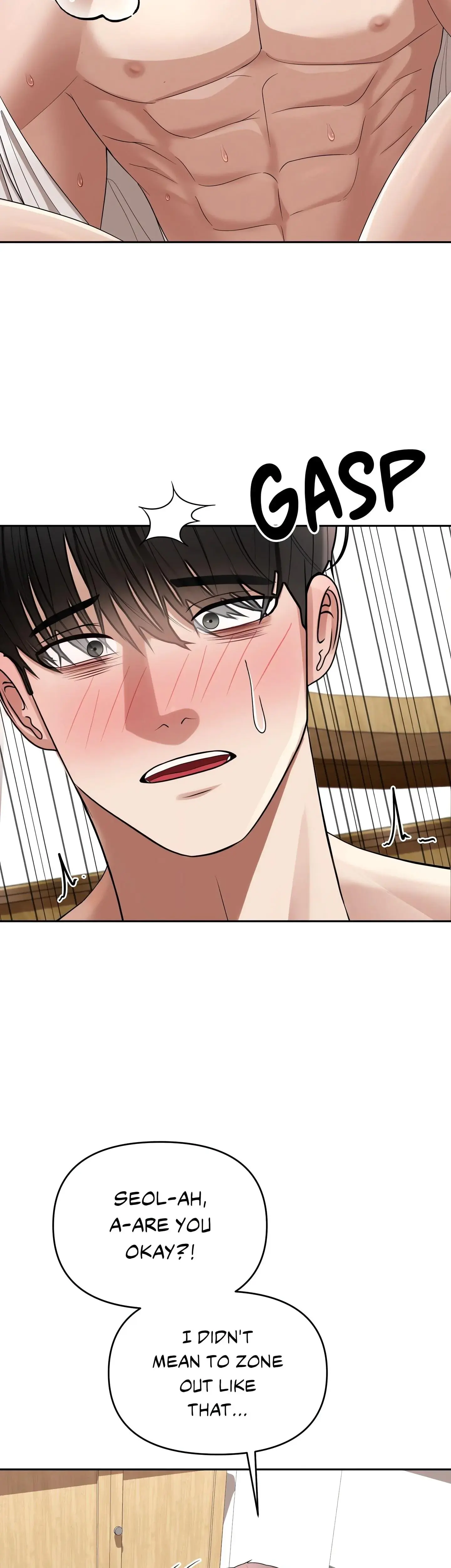 Boo Cket List Chapter 12 - Page 46