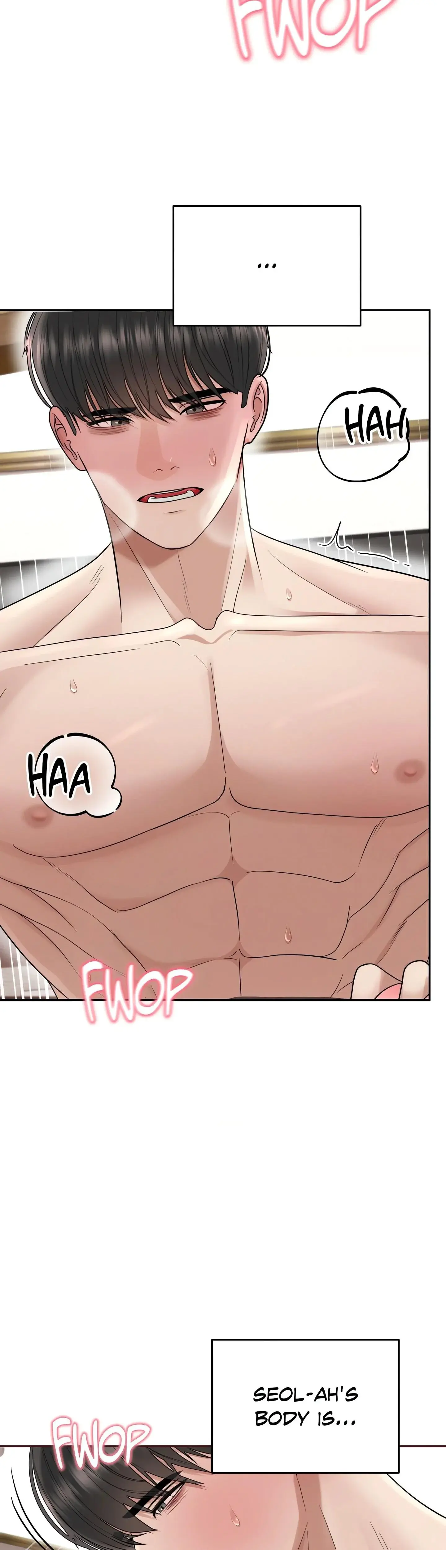 Boo Cket List Chapter 15 - Page 13