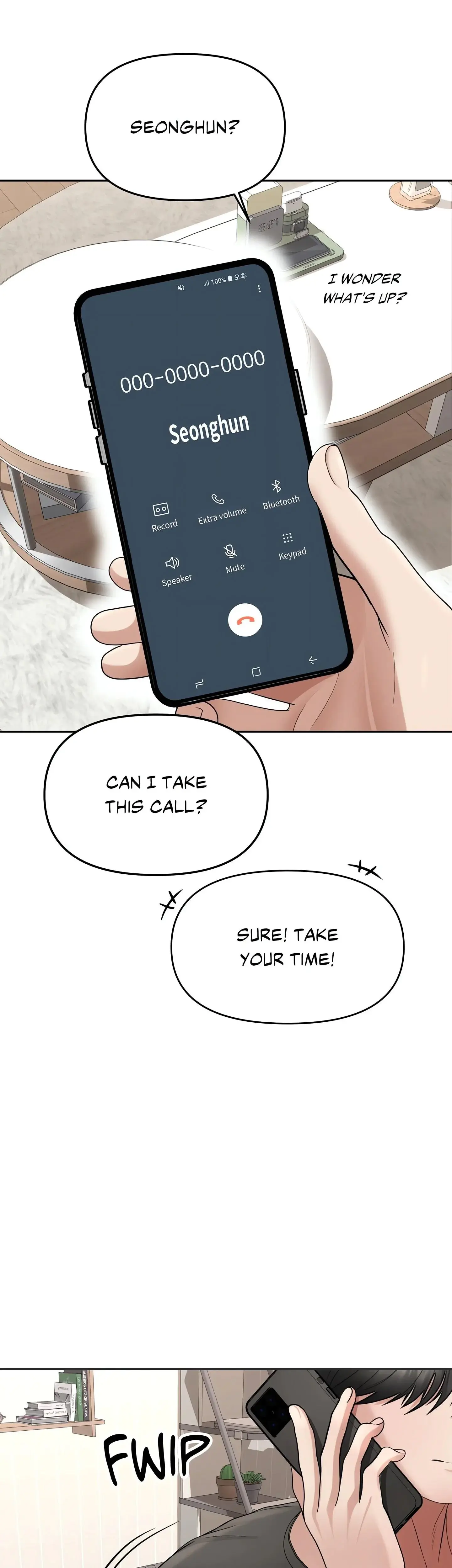 Boo Cket List Chapter 16 - Page 33