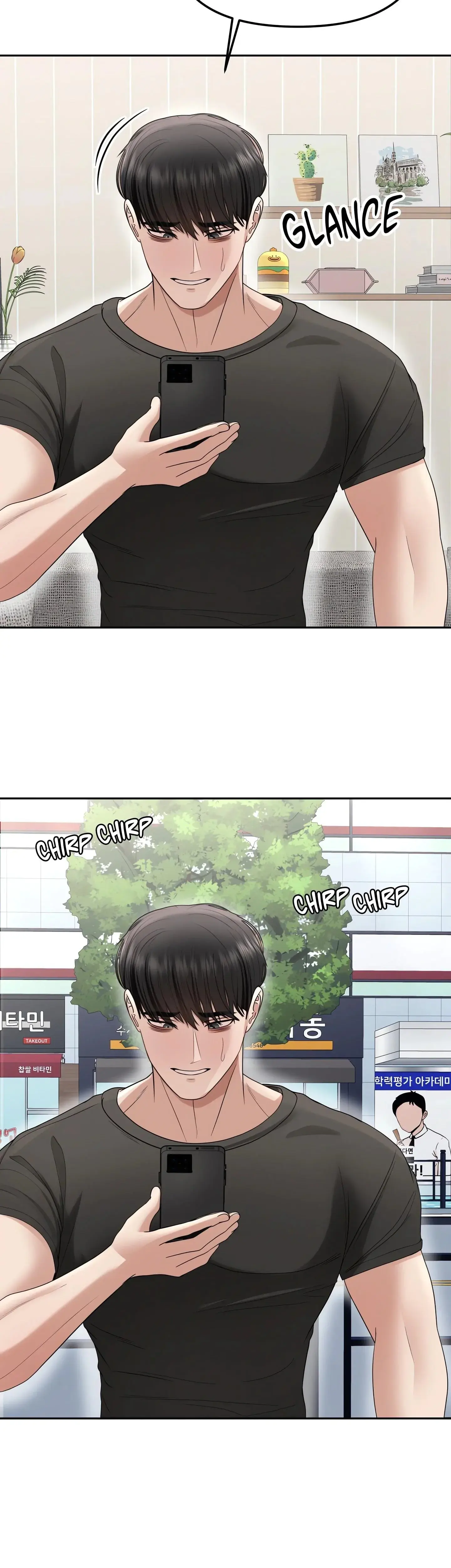 Boo Cket List Chapter 16 - Page 50