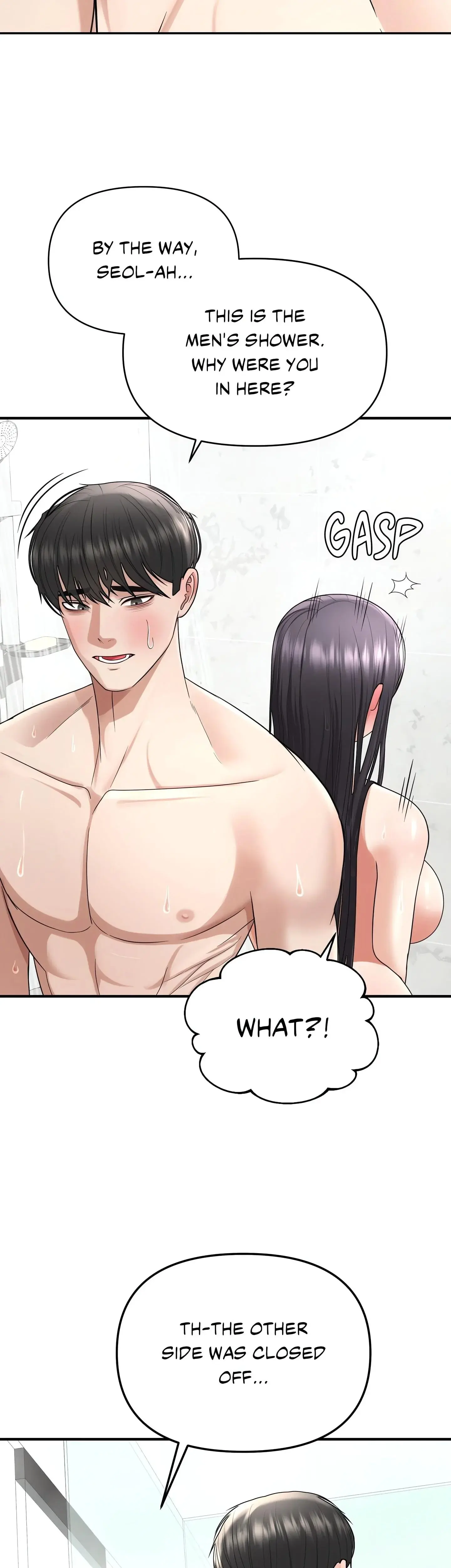 Boo Cket List Chapter 18 - Page 14