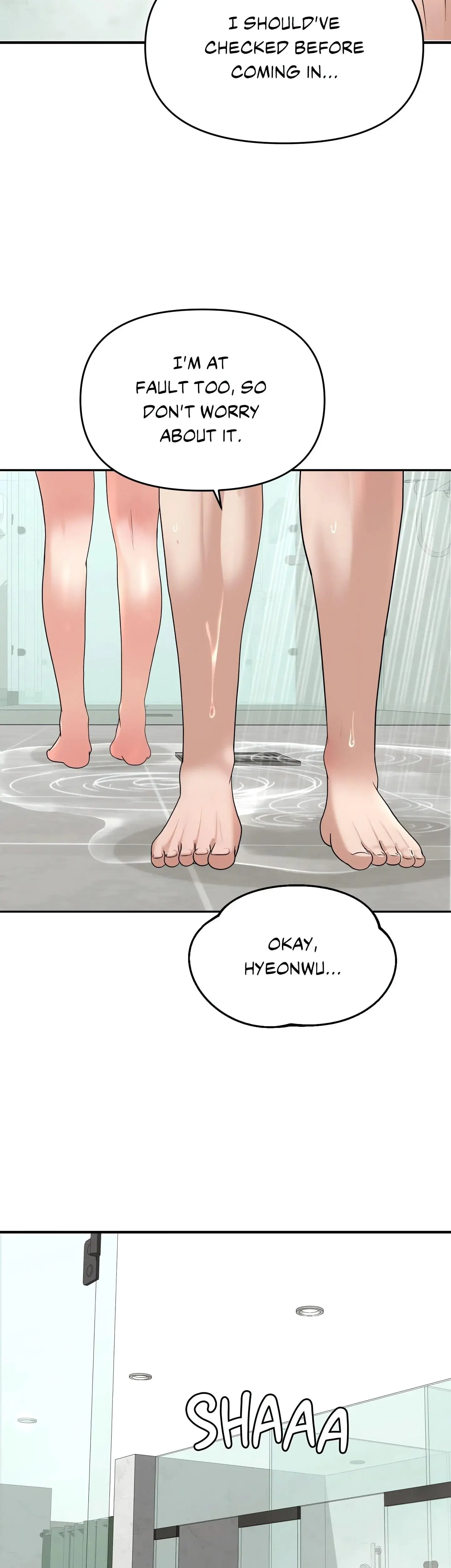 Boo Cket List Chapter 18 - Page 16