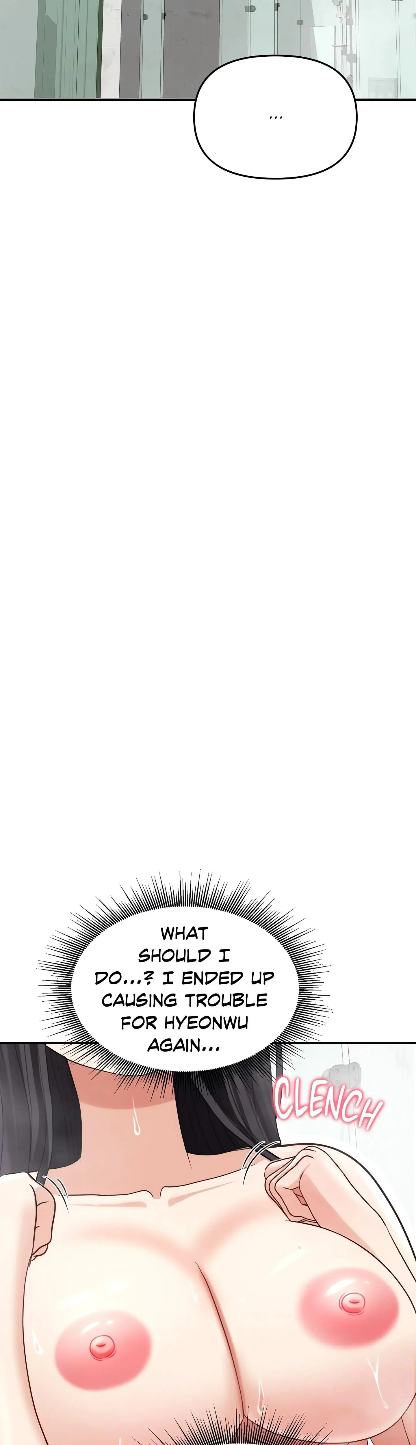 Boo Cket List Chapter 18 - Page 17