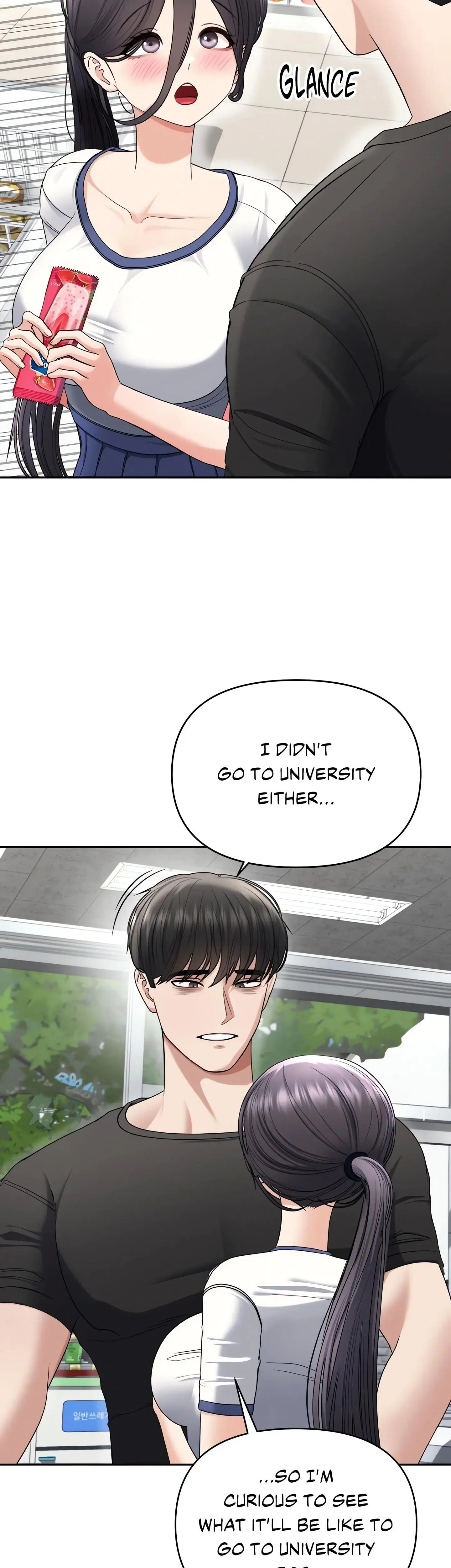 Boo Cket List Chapter 21 - Page 15