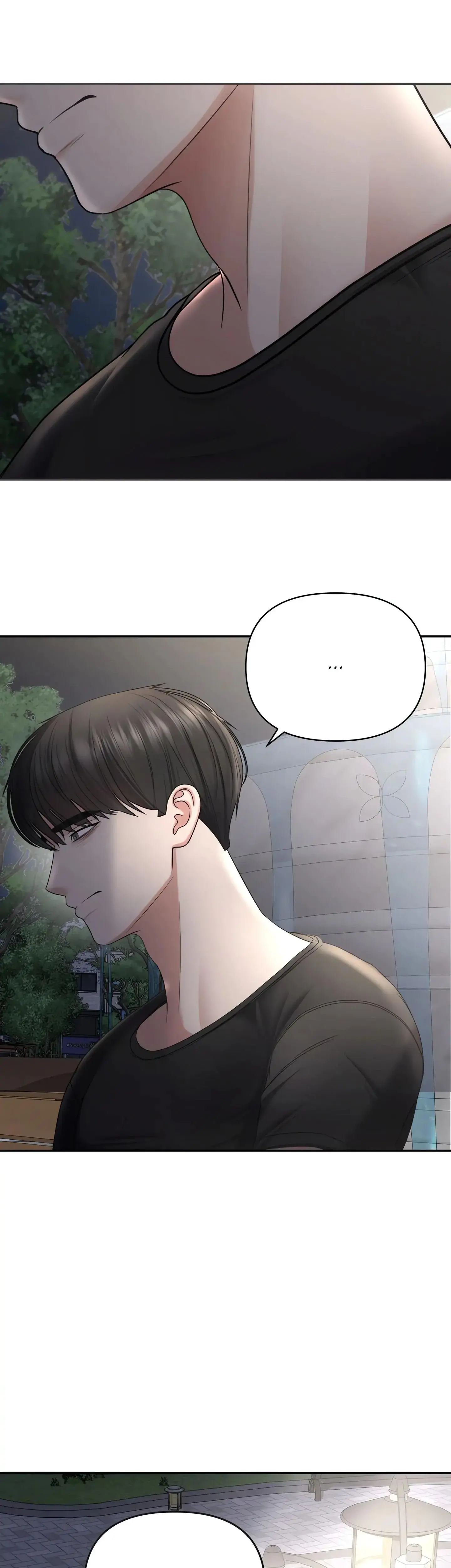 Boo Cket List Chapter 22 - Page 13