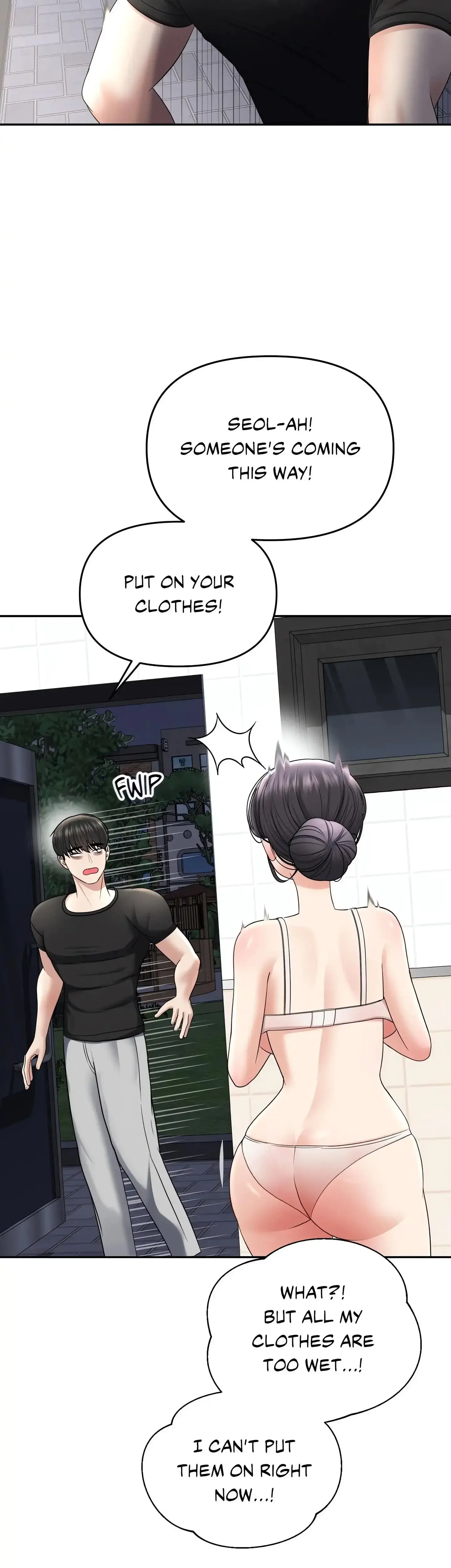 Boo Cket List Chapter 22 - Page 44