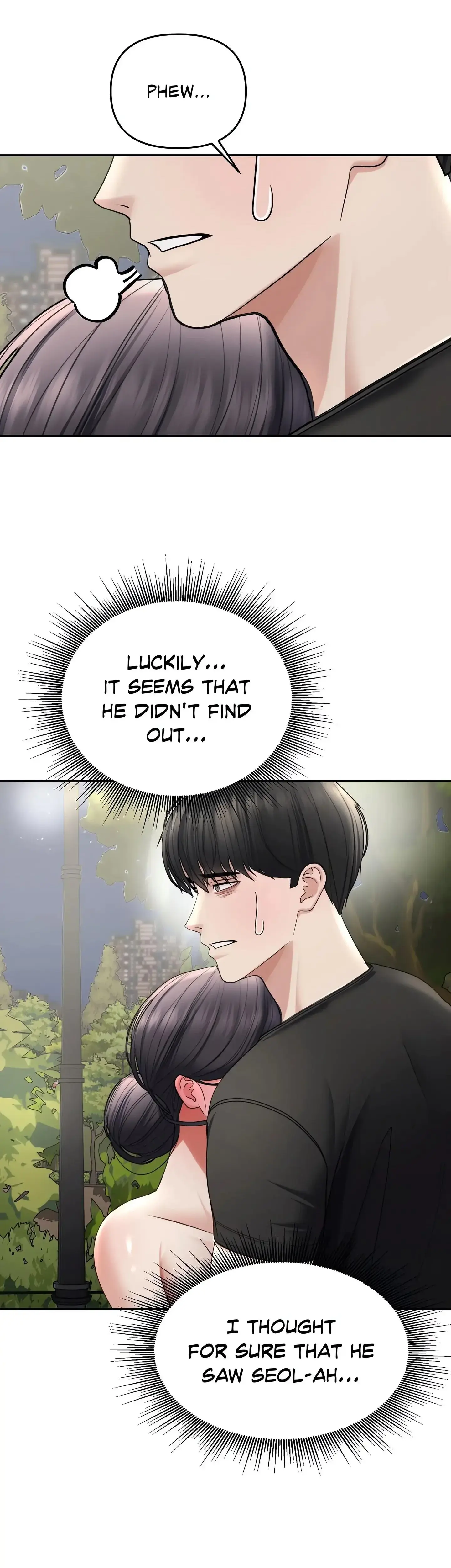 Boo Cket List Chapter 24 - Page 18