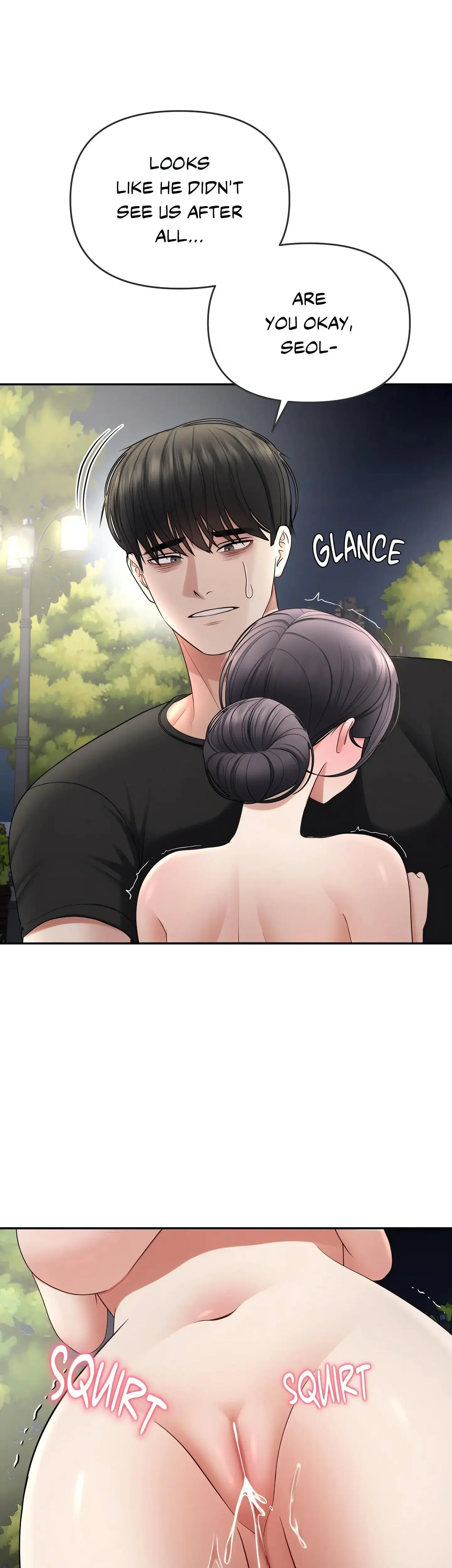 Boo Cket List Chapter 24 - Page 19