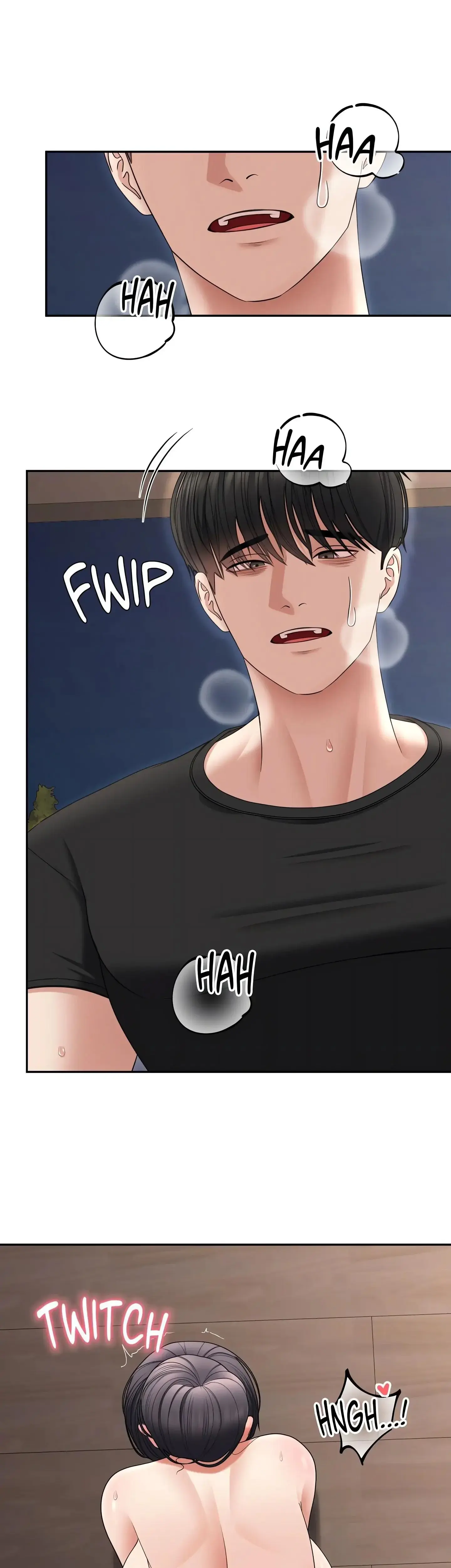 Boo Cket List Chapter 25 - Page 1