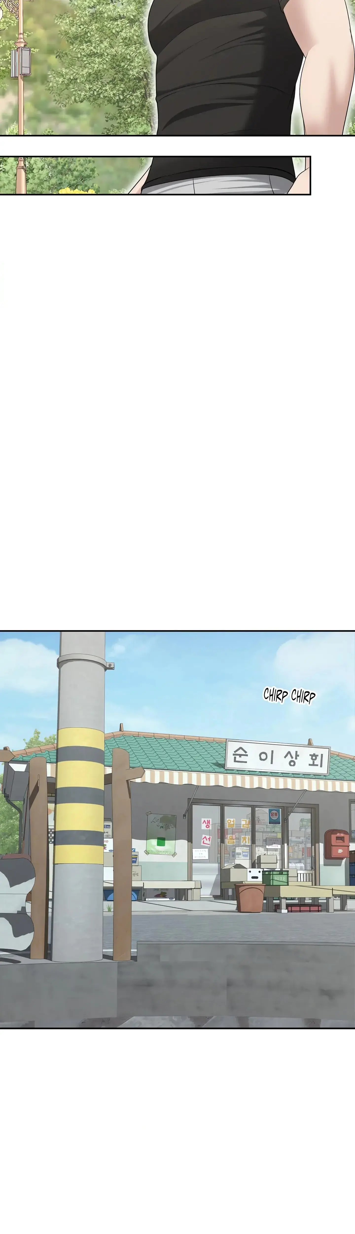 Boo Cket List Chapter 29 - Page 26