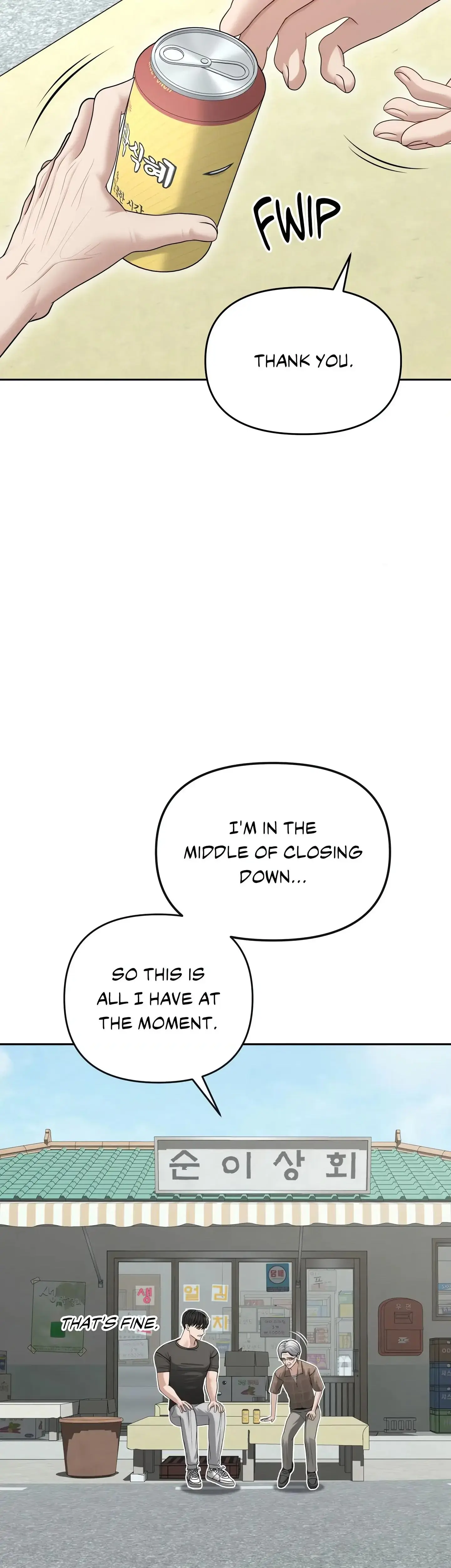 Boo Cket List Chapter 29 - Page 31