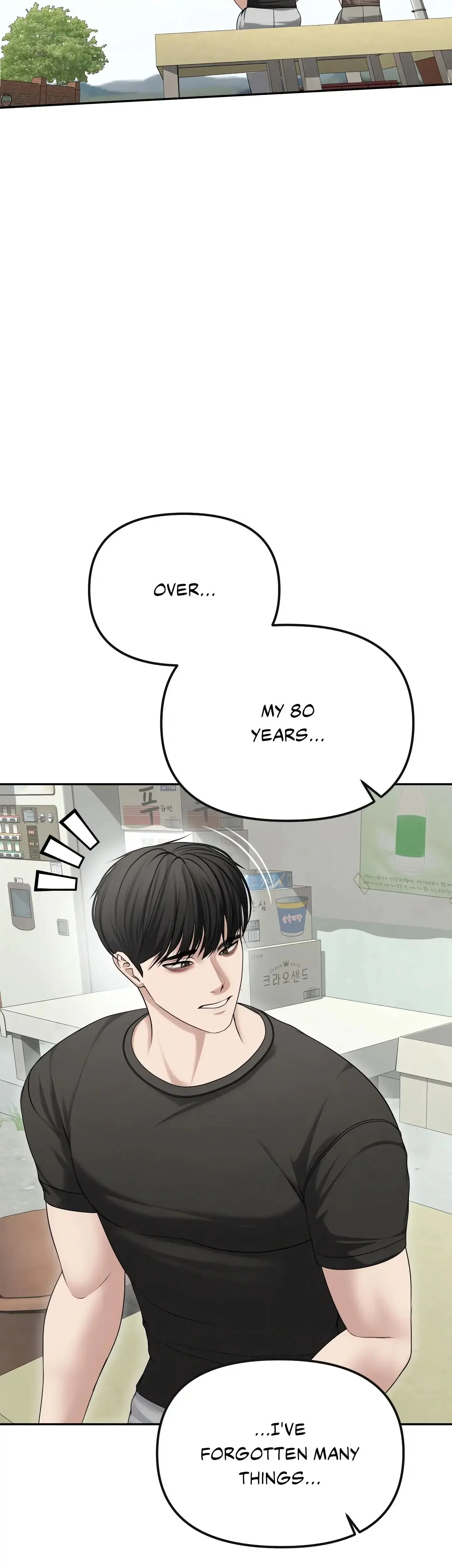 Boo Cket List Chapter 29 - Page 38