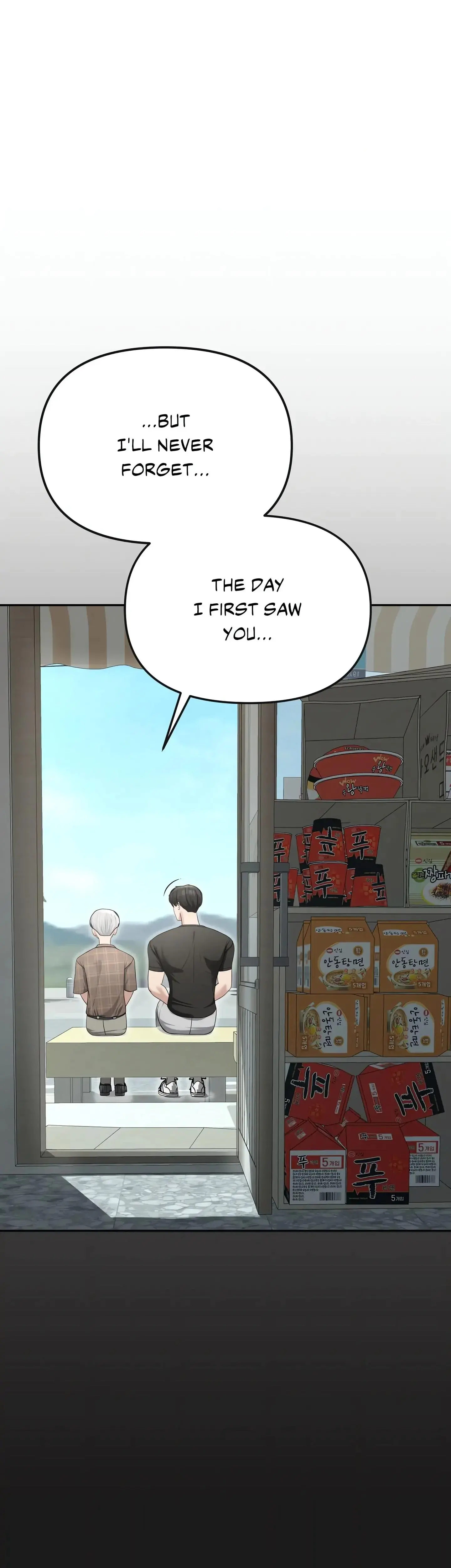 Boo Cket List Chapter 29 - Page 39