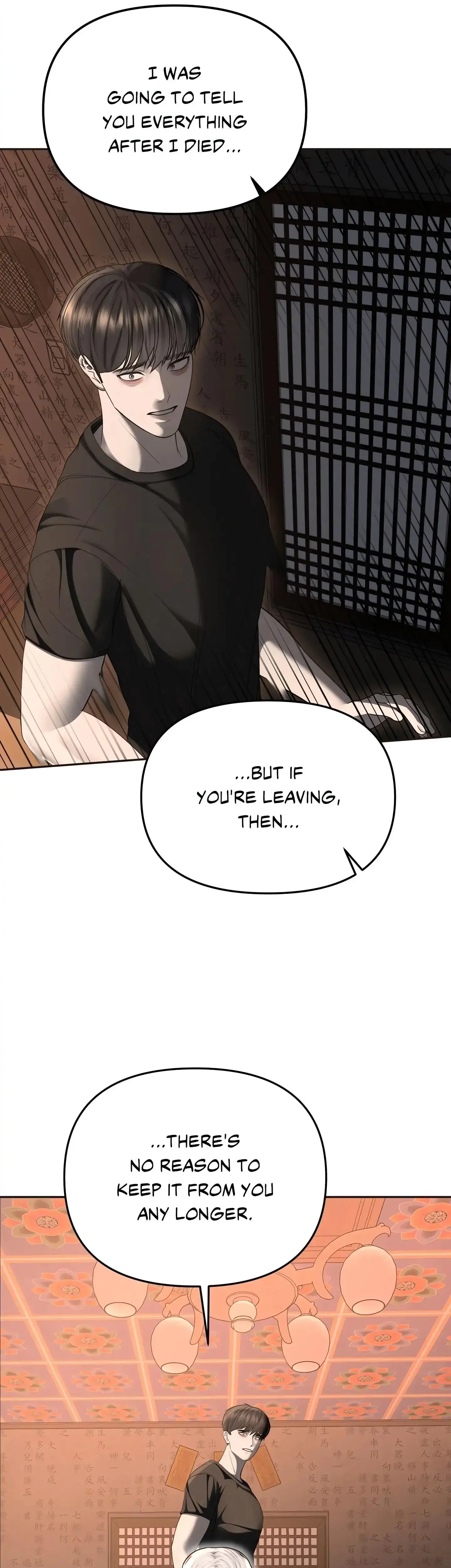 Boo Cket List Chapter 30 - Page 22
