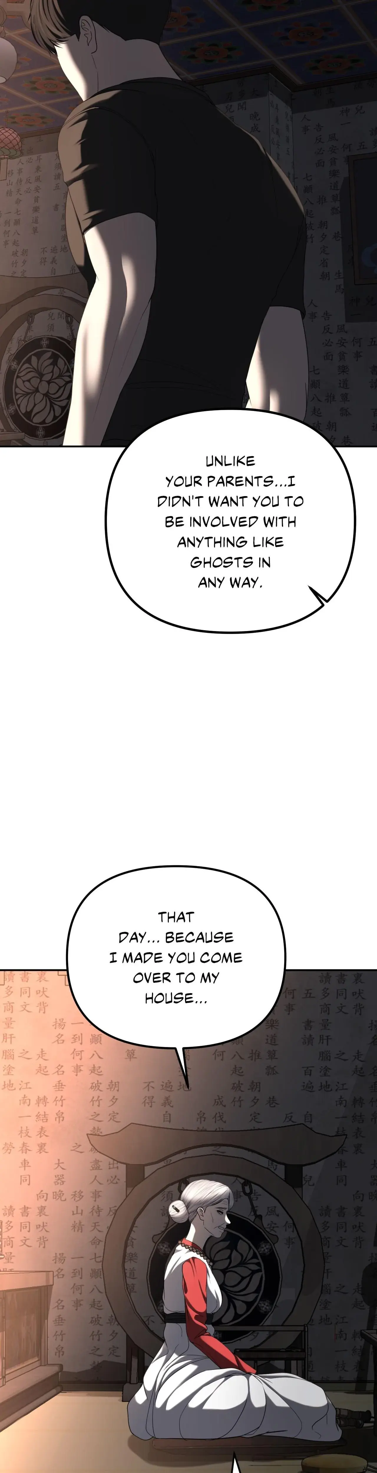 Boo Cket List Chapter 31 - Page 37