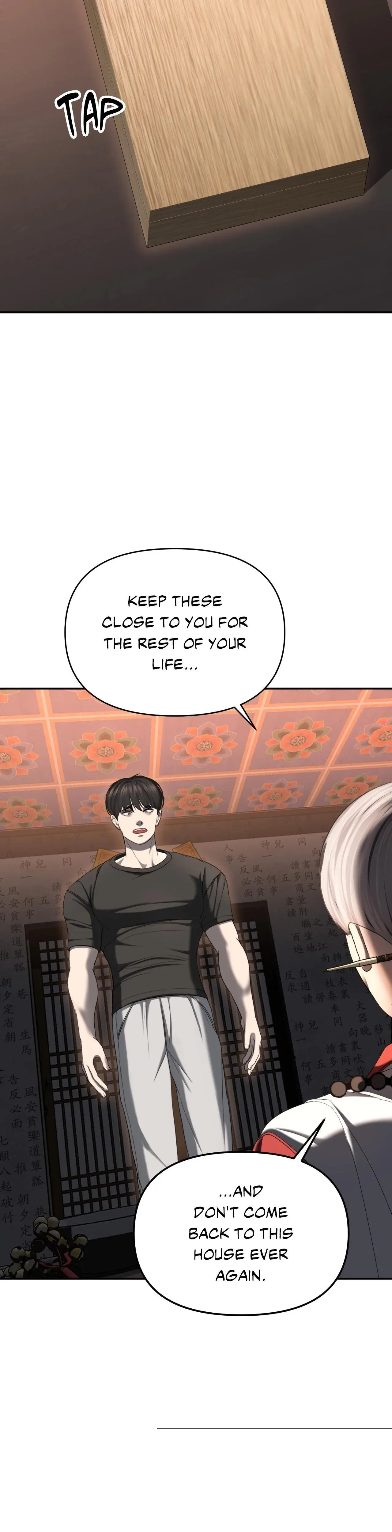 Boo Cket List Chapter 31 - Page 41