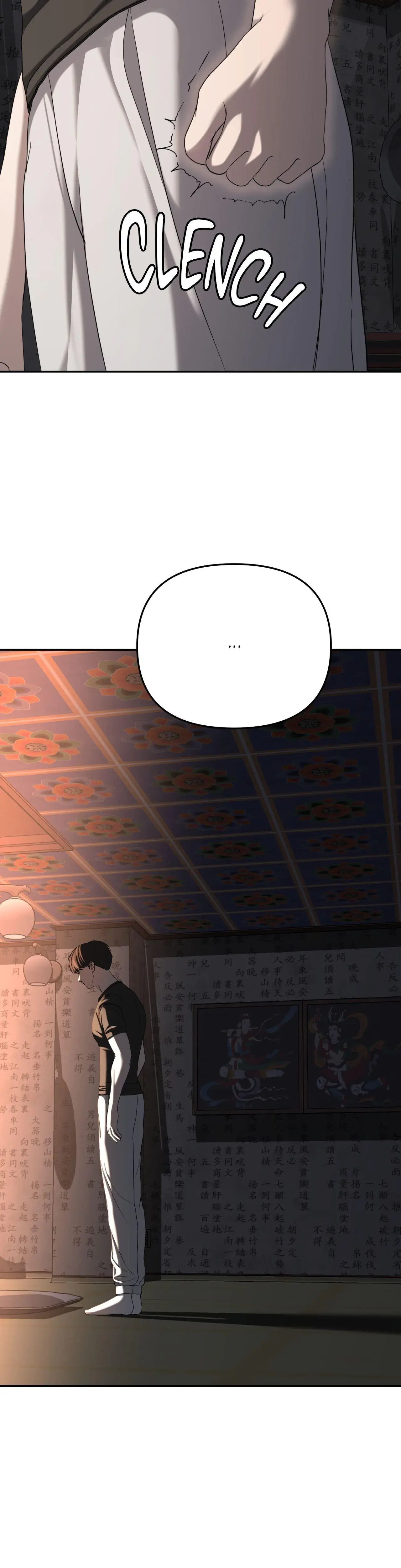 Boo Cket List Chapter 31 - Page 44