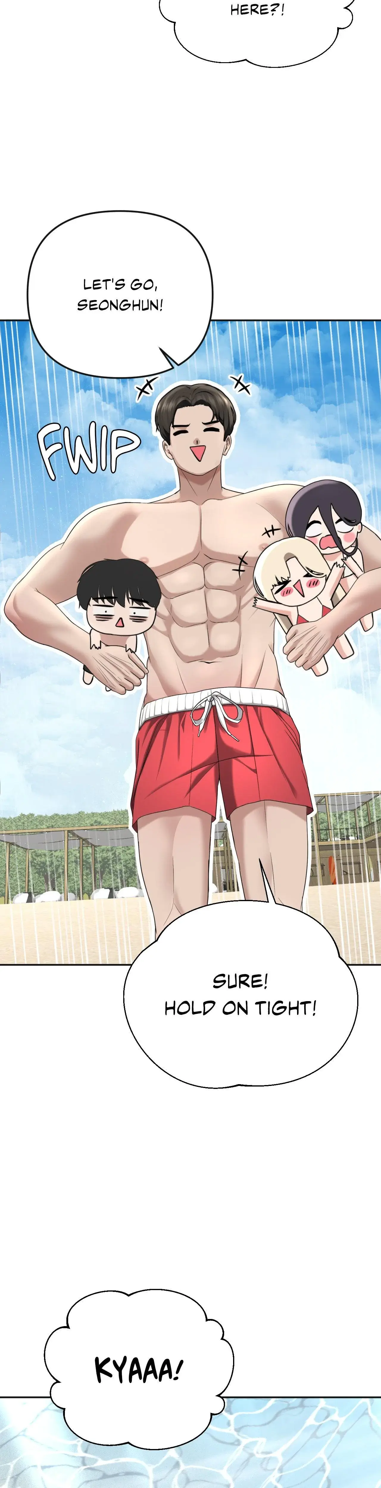 Boo Cket List Chapter 33 - Page 16