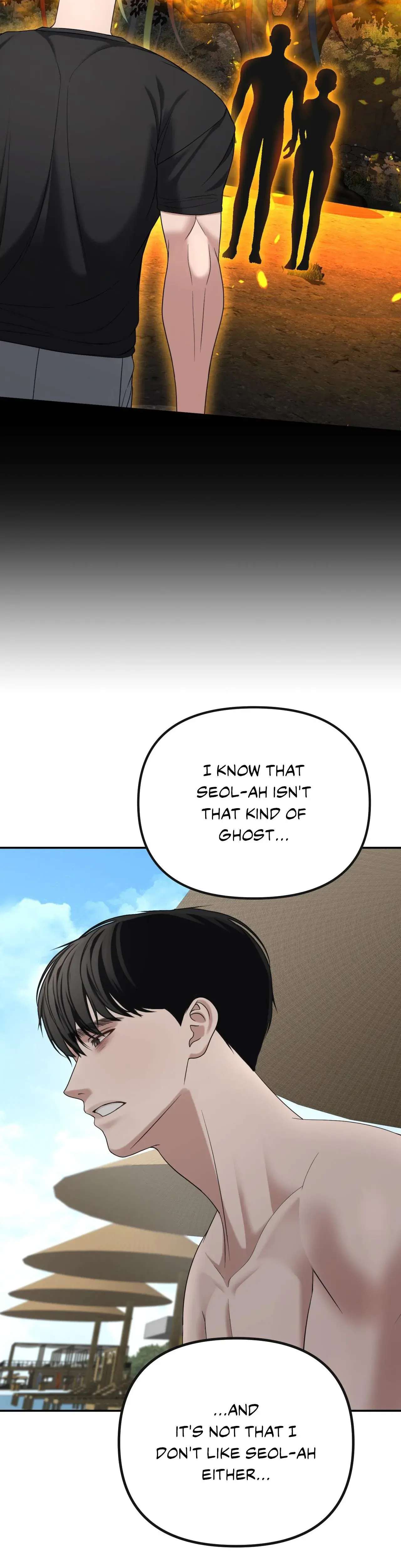 Boo Cket List Chapter 33 - Page 37