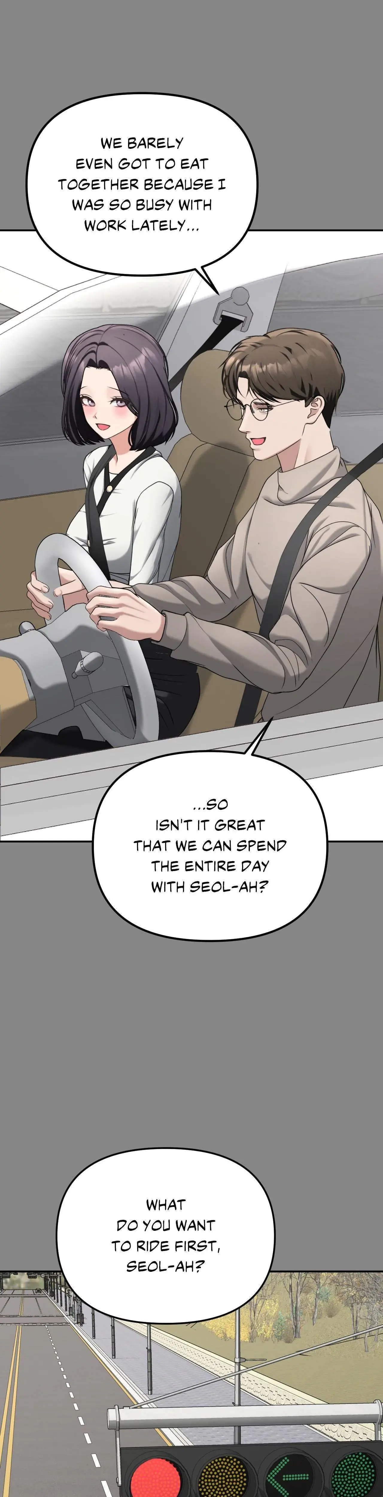 Boo Cket List Chapter 34 - Page 11