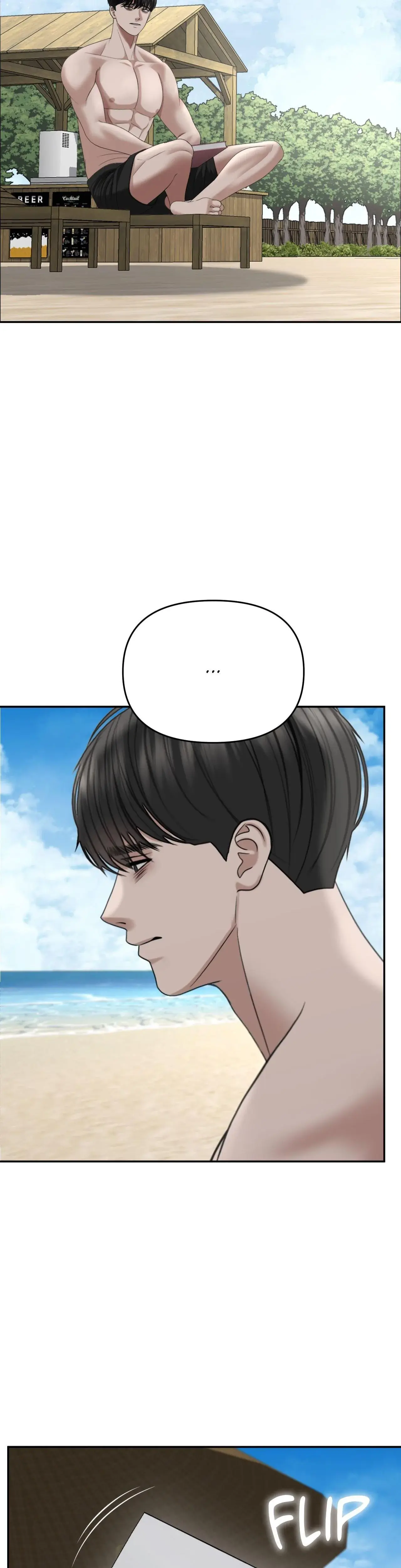 Boo Cket List Chapter 34 - Page 44