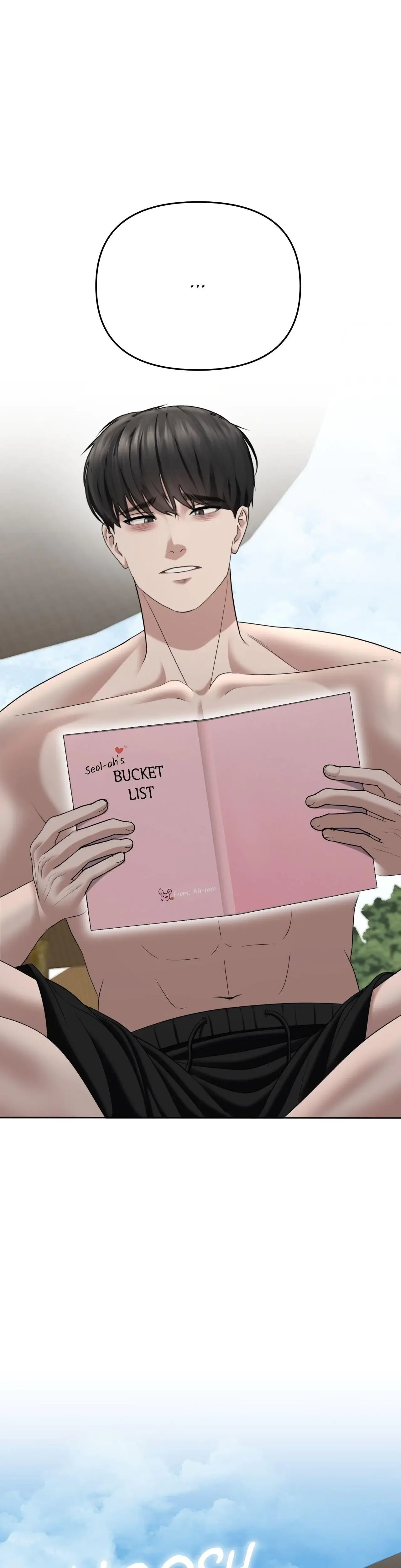 Boo Cket List Chapter 34 - Page 47