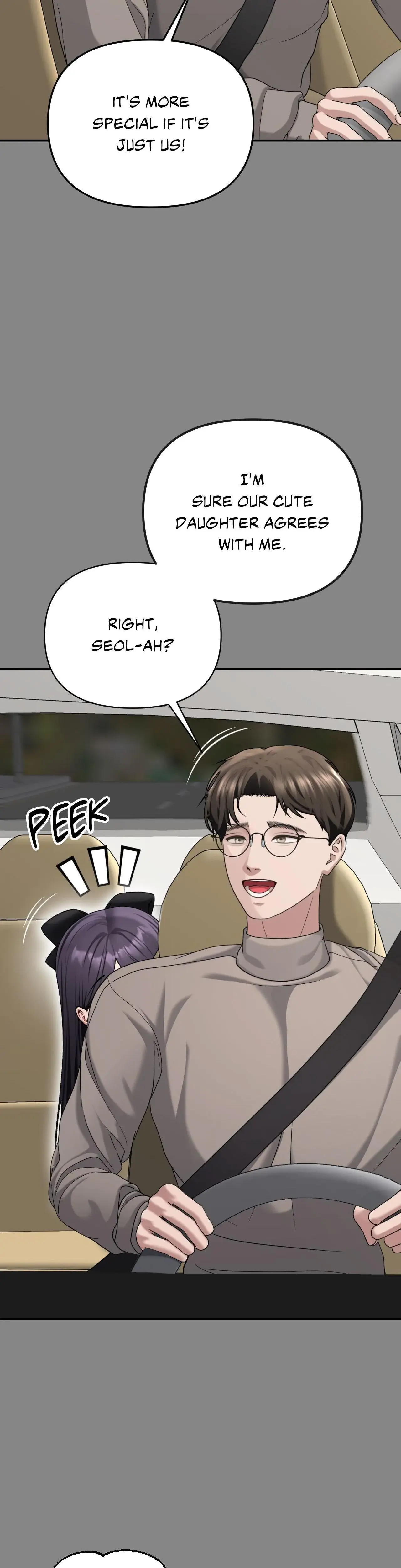 Boo Cket List Chapter 34 - Page 8