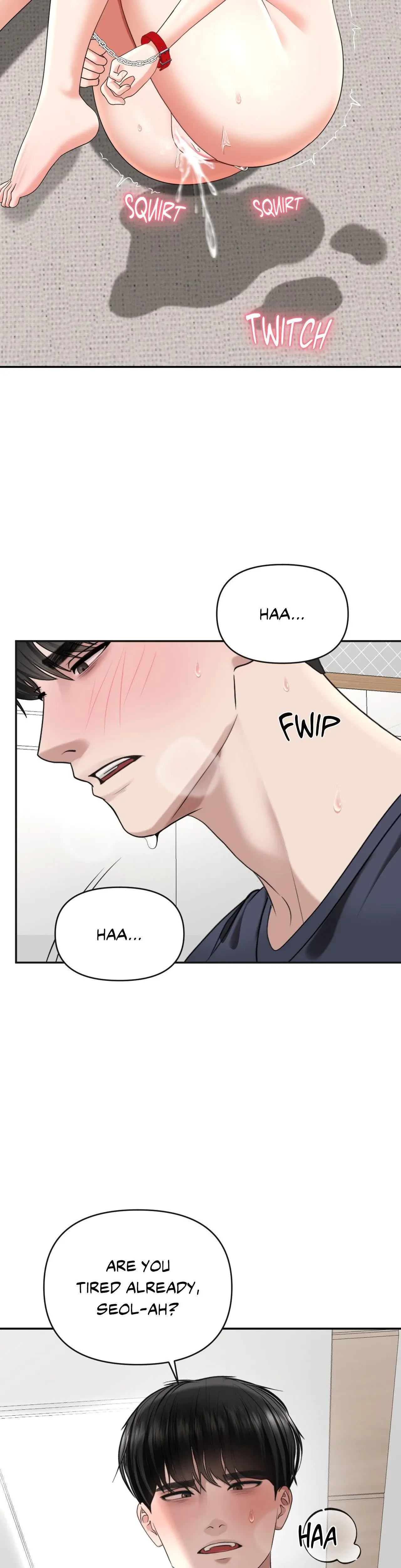 Boo Cket List Chapter 38 - Page 2