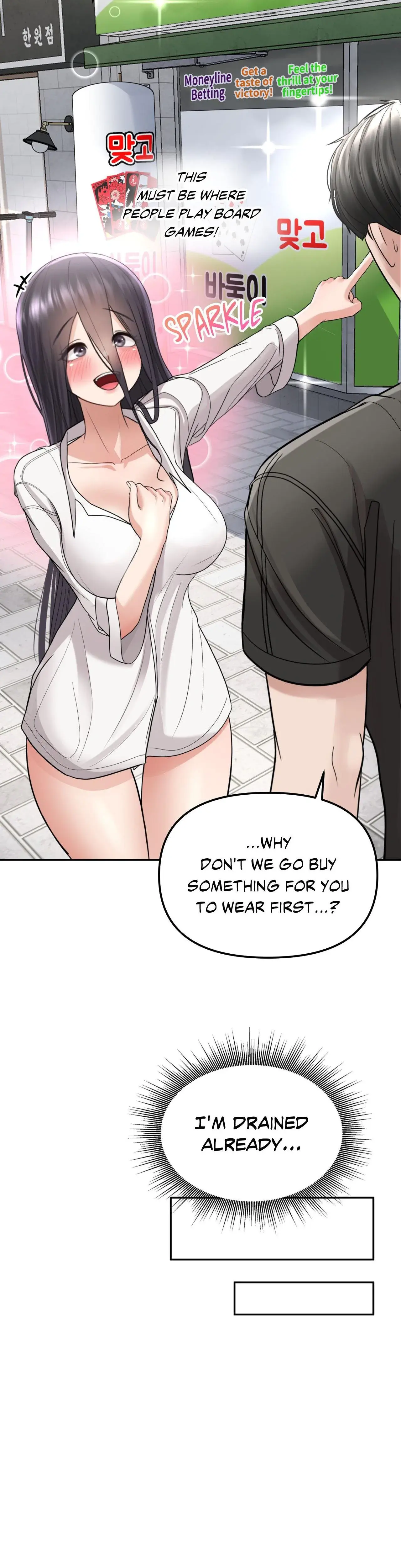 Boo Cket List Chapter 4 - Page 8