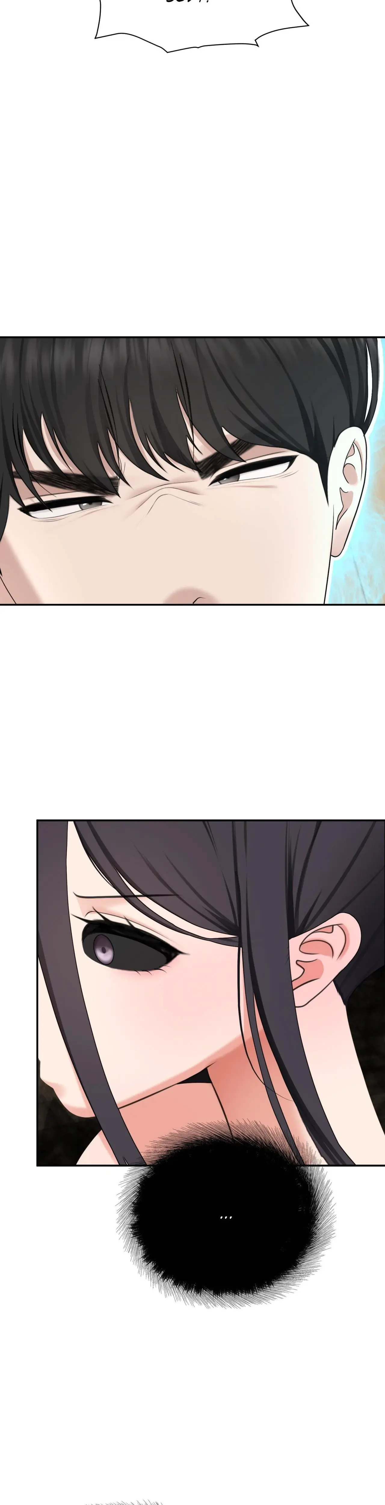 Boo Cket List Chapter 41 - Page 18