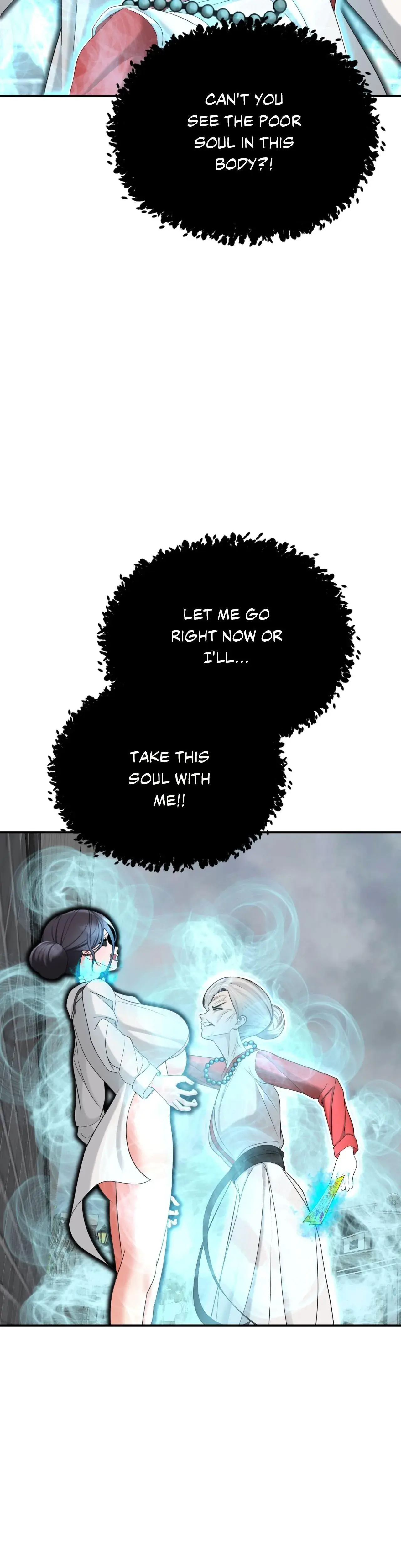 Boo Cket List Chapter 41 - Page 46