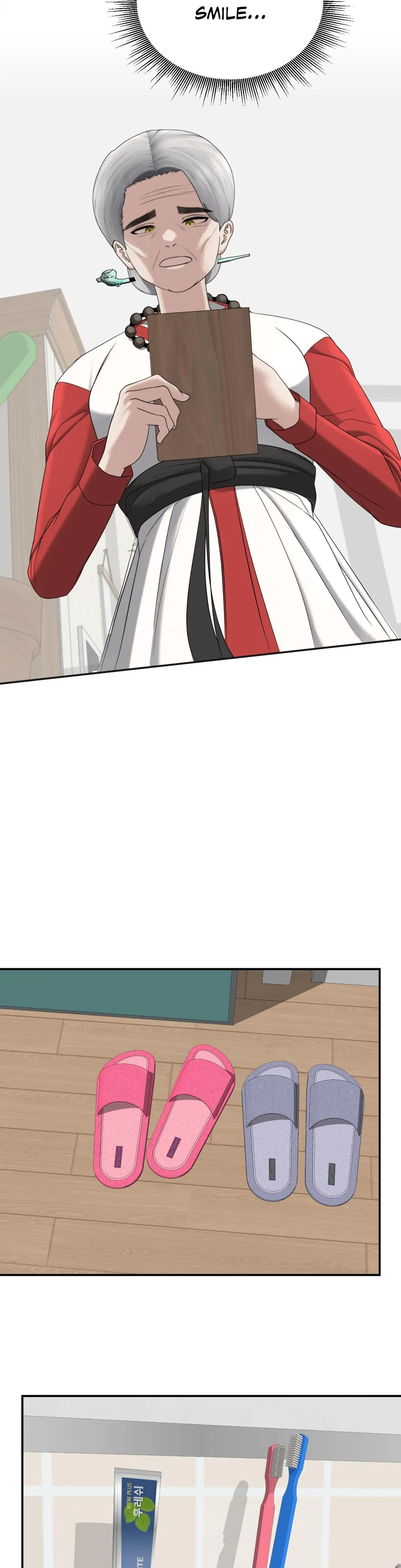 Boo Cket List Chapter 42 - Page 21