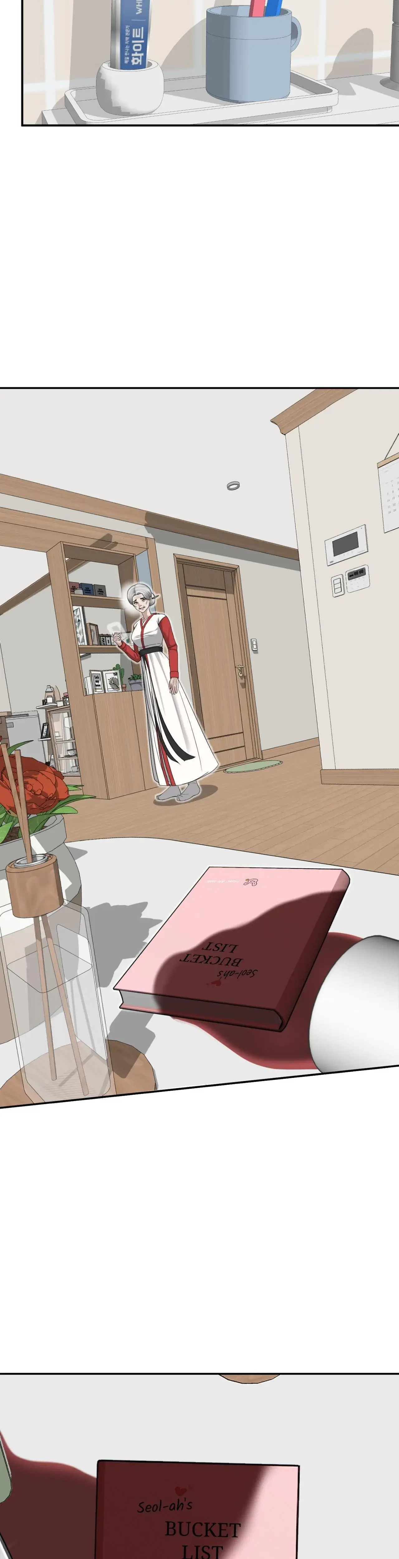 Boo Cket List Chapter 42 - Page 22