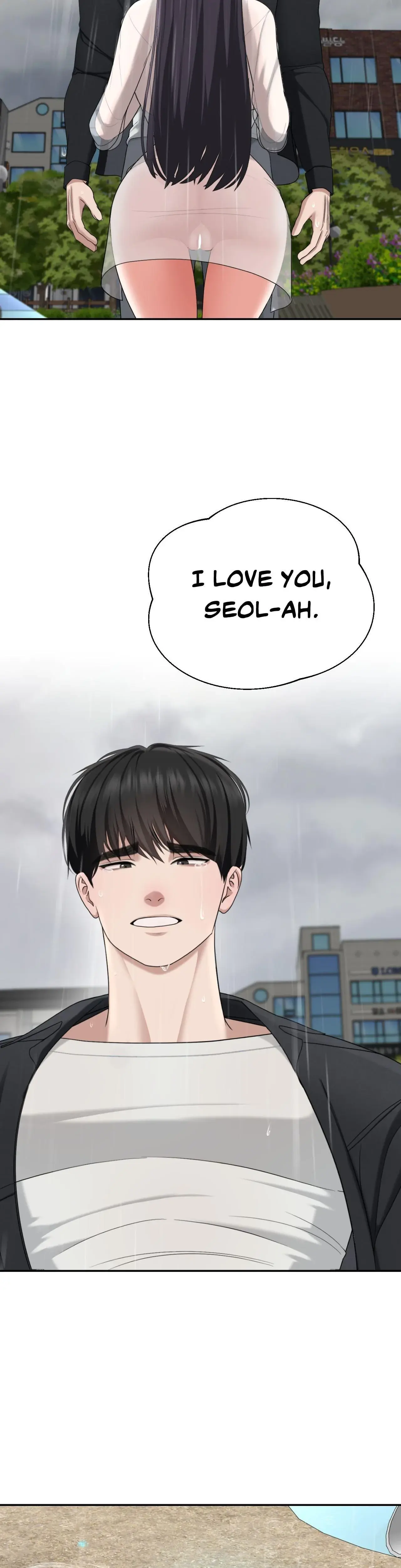 Boo Cket List Chapter 42 - Page 51