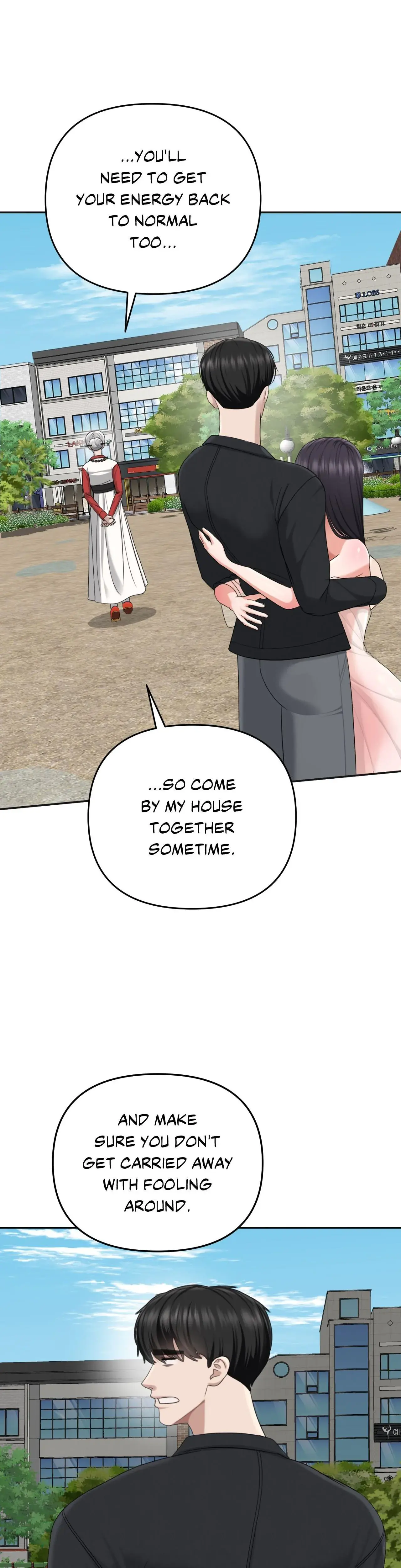 Boo Cket List Chapter 42 - Page 73