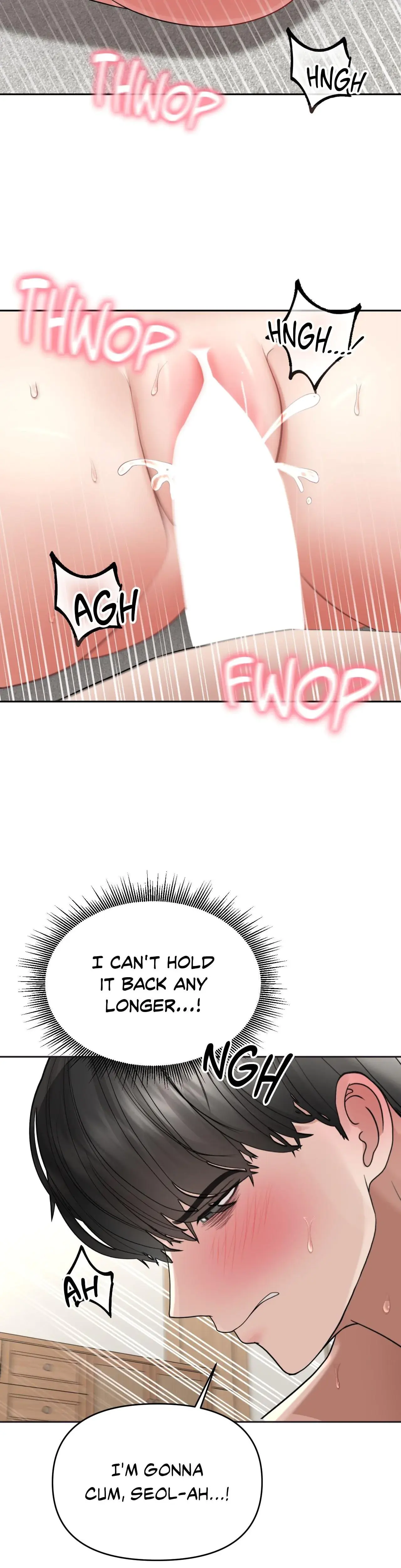 Boo Cket List Chapter 7 - Page 13