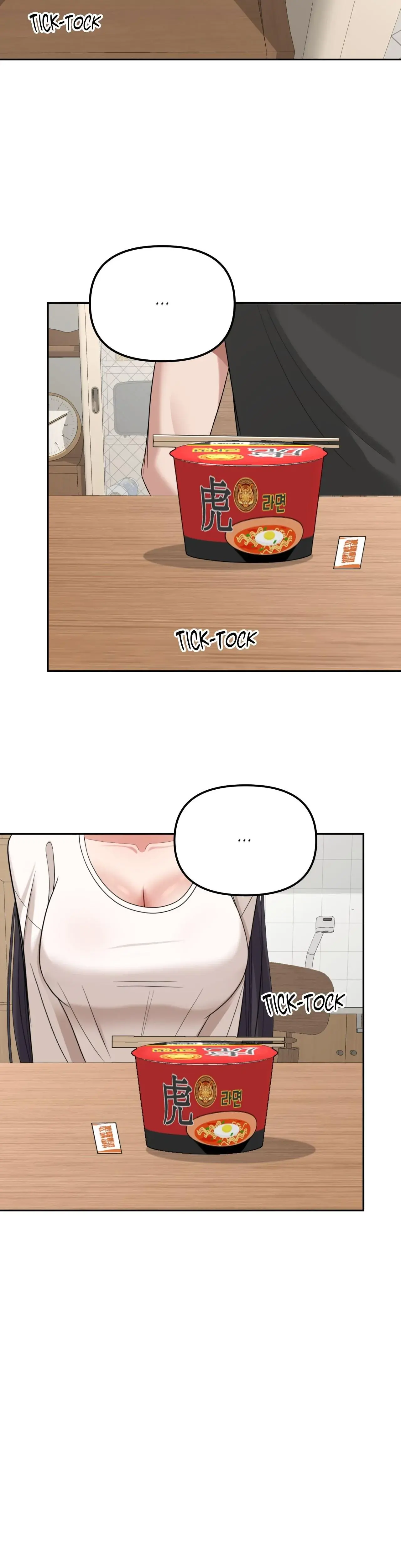 Boo Cket List Chapter 8 - Page 22